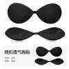 Sujetador Redondo Push-up con Tirantes de Venta Caliente Transfronterizo Anti-Caída Invisible Sin Costuras Reafirmante Tejido Anti-Desbordamiento Lateral Parches para el Pecho