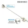 Accesorios para Colgar Cuadros Montaje Superior Montaje Lateral Cable de Acero Código Colgante Riel para Colgar Cuadros Cuerda para Colgar Cuadros Cable de Bloqueo para Colgar Cuadros Cuerda de Acero para Colgar