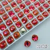 Rhinestones cuadrados de 8 mm con base de punta para arte de uñas, cristal de alta calidad, rhinestones cuadrados blancos y rojo rosa de base de punta de forma irregular para decoración de uñas