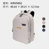 Mochila Casual, Mochila Esportiva da Moda Masculina, Tendência de Nicho Leve para Viagem, Mochila de Tecido Oxford