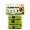 Comércio Exterior Transfronteiriço Sacos de Lixo para Pets Sacos para Fezes de Cachorro com Estampa de Patas Sacos para Fezes de Cachorro Sacos para Banheiro Embalagem com Cabeçalho de Cartão no Atacado