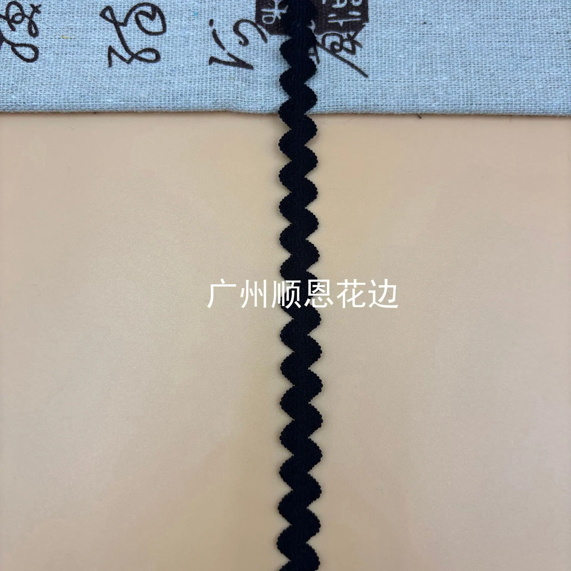 黑1