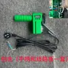 Máquina de Fusión en Caliente Pantalla Digital Circuito de Temperatura Constante Mango de Alta Potencia Ajustable a Alta Temperatura 450 Grados Juego de Accesorios Modificados de Alta Temperatura