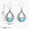 Aretes Turquesa Vintage con Incrustaciones Geométricas, Joyería Personalizada de Aleación Bohemia, Accesorios de Turquesa al por Mayor