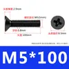 Tornillos de Acero Inoxidable 304 de Cabeza Avellanada Negra, Tornillos para Máquina de Cabeza Plana Phillips, Tornillos Km Pavonados Negros M2M3M4M5M6
