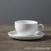 Xícara de café e pires terno cerâmica branca criativa simples europeu latte café xícara logotipo personalizável escovado Cup
