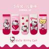 Meias infantis de outono e inverno, meias de algodão fofas de gatinho, meias rosa para meninas, meias de princesa, atacado