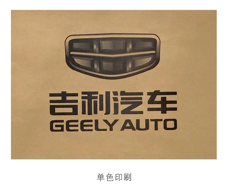 详情页_07.jpg