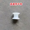Accesorios para la instalación de cinta de riego por goteo: soportes para tendido de tuberías, guías planas para tuberías, anillos para enterramiento superficial, rodillos planos, rodillos acanalados, rodillos transportadores, anillos transportadores y anillos planos para tendido