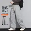 NASA SOBRE pantalones casuales de pierna ancha, fluidos y de corte curvo para hombre, colección de otoño, corte holgado, talla grande, pierna recta, pantalones de pierna ancha estilo americano