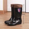 Botas de lluvia de fondo de tendón de buey para hombres y mujeres cálidas resistentes a ácidos y álcalis tubo alto engrosadas camuflaje botas de lluvia antideslizantes protección laboral lavado de autos botas de agua sitio de construcción