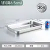 Acero Inoxidable 304 Recipiente para Porciones Rectangular Comercial para Comida Camión de Comida Rápida Plato Cuadrado Bandeja de Servicio para Buffet Caja