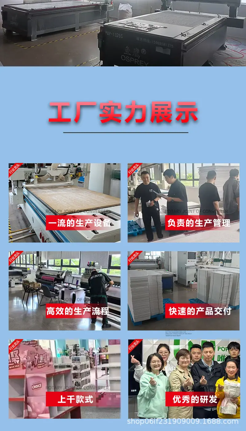 宝贝说明2_06.png