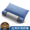 Almohada Cervical Inflable de Artemisa Calentada, Almohada Inteligente de Temperatura Constante para el Cuello, Almohada de Terapia de Calor por Moxibustión de Altura Ajustable