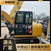 Órdenes de exportación de comercio exterior usaron excavadora Carter CAT305.5E2 50 55 60 excavadora pequeña vieja