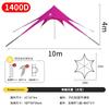 Tienda de Campaña Exterior Campamento Montaña Wanchong Genting Picos Gemelos Tres Picos Picos Únicos Cortina del Cielo Cortina del Cielo Pulpo Parasol de Campaña Cortina