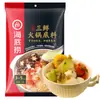 Haidilao Base para Hot Pot Aceite Transparente Base Picante para Olla 220g Condimento Picante para Olla Picante