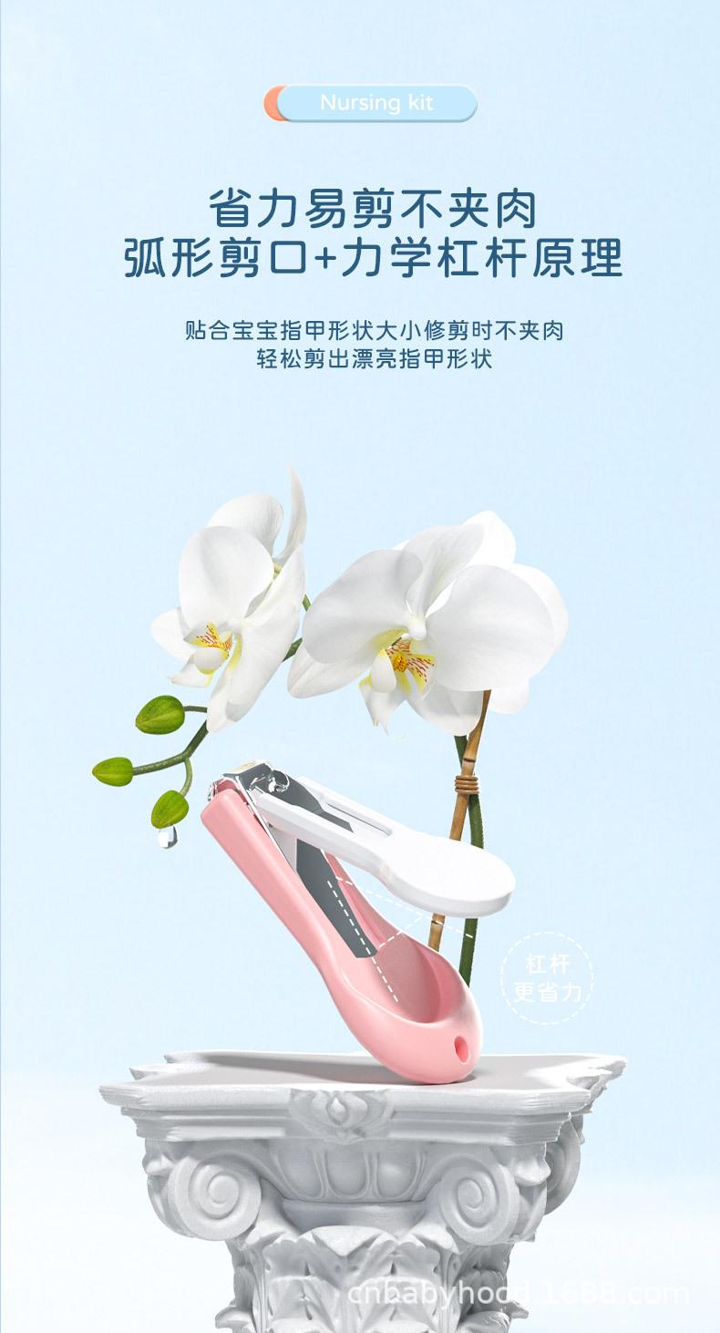 详情页_06.jpg