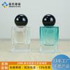 Fabricante Sifang Botella de Perfume Elegante y Sencilla Botella Cosmética de Fondo Grueso 50ml Spray de Bayoneta Botella Vacía de Vidrio