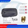 Acessórios para camiões transfronteiriços adequados para a maçaneta da porta do carro ouman IB24961500041