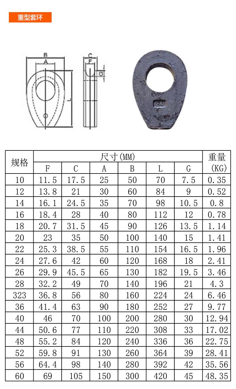 详情-定_10_01.png