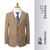 Traje con patrón de bambú traje Ropa de negocios Traje para hombre y mujer Vestido azul Oficina de propiedad Empleado de cuello blanco Ropa de trabajo