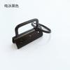 32mm Herraje Equipaje Clip de Cola Hierro Clip para Cinta Hebilla Clip de Cola Metal Clip Colgante con Llavero Suministro Transfronterizo