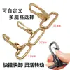 Venta Directa de Fábrica Hebilla de Gancho de Placa de Manganeso Gancho de Alambre Metálico para Cinturón de Ganchillo Hebilla de Colgar para Bolso de Mano Mascota Accesorios de Ferretería para Equipaje Lote