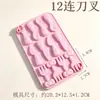 Hambúrguer, fruta, amendoim, faca, garfo, moldes de silicone DIY em formato de abelha para bolos de pasta americana, chocolate e velas perfumadas