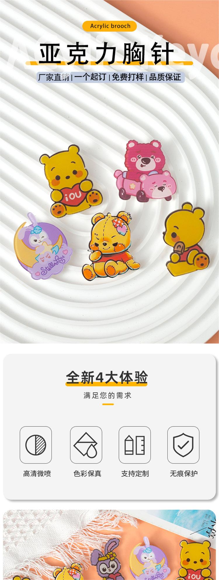 详情13.jpg
