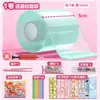 Set de Pegamento Nano Juguetes de Apretar para Descompresión Infantil Transfronterizos Cinta Nano DIY Burbujas Creativas Regalo Pequeño de Cumpleaños
