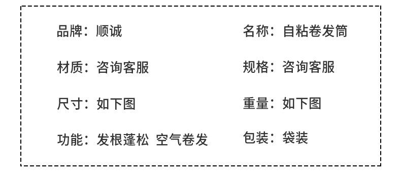 详情页_05.jpg