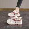 Tênis Esportivo de Couro Cano Baixo para Mulheres, Novo Estilo de Inverno, Antiderrapante, Sola Macia, Casual, Quente, Tênis de Algodão para Estudantes