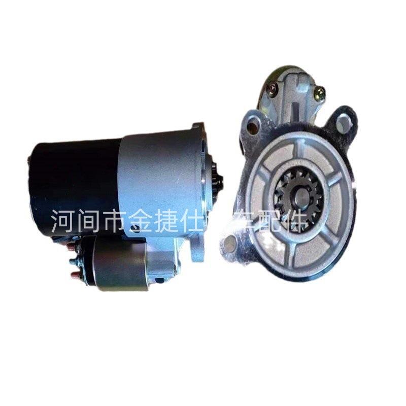 O1CN01Hr8xTk1OQBmBPaVYP_!!2214