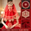 Velo Rojo de Novia Boda Bordado de Suzhou Velos de Malla Semitransparentes Pañuelo de Cabeza de Boda Estilo Chino Rojo Modelo Nuevo 2026