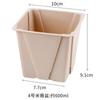 Pote Mi Wei Quadrado Plástico Carnudo para Flores Respirável Novo Estilo Pote para Mudas de Rosa com Controle de Raiz Hortênsia Clematis Pote para Estacas