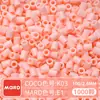 Paquete de Recarga de Cuentas Mard Mismo Color 2.6mm 265 Colores Set Completo Cuentas Fusion Juguete DIY Paquete de Materiales Cuentas