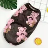Perro grande 130 kg ropa para mascotas chaleco suministros perro gato verano transpirable oso de peluche método doo koji