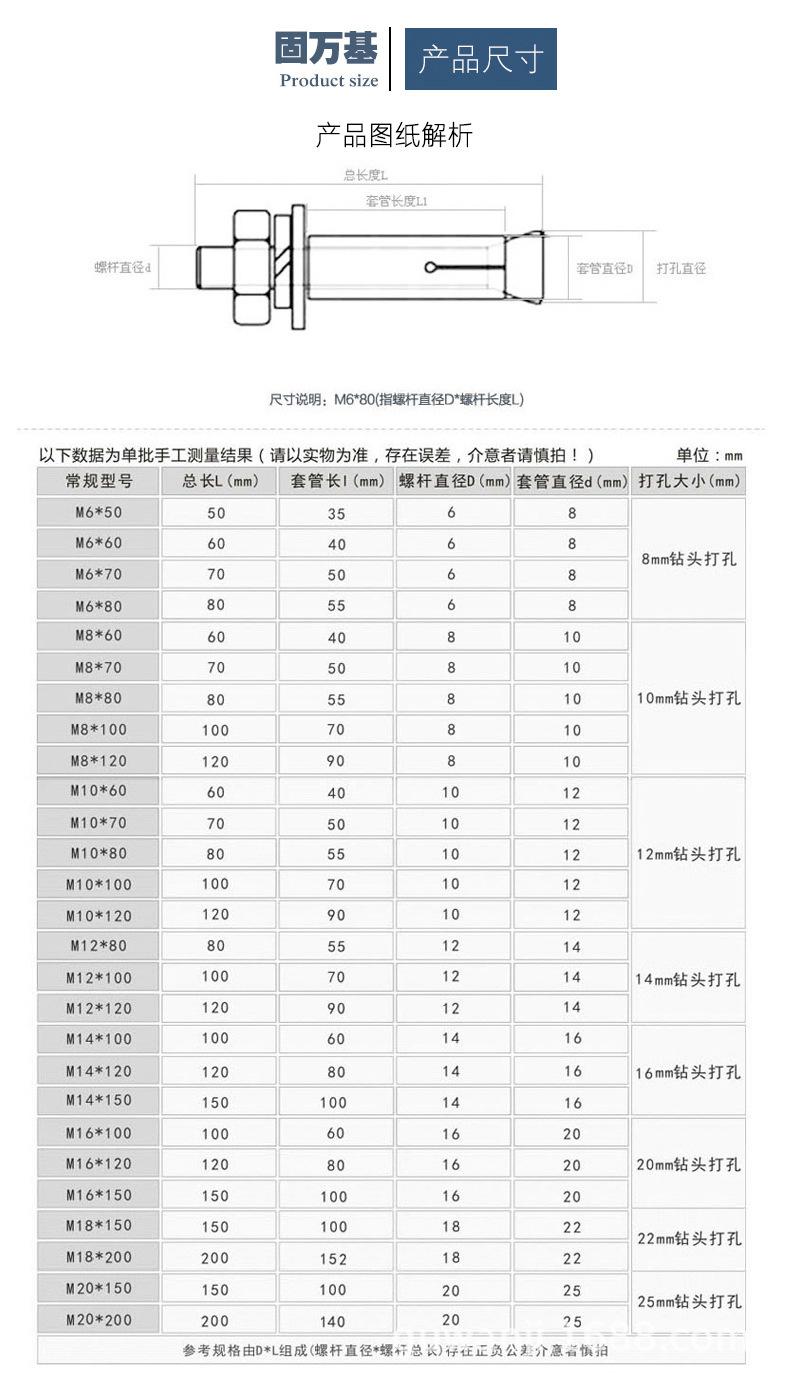 详情2_04.jpg