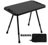 Mesa Pequeña de Camping, Mesa Táctica Individual para Camping al Aire Libre, Mesa Telescópica de Almacenamiento Multifuncional, Mesa Plegable, Mesa Pequeña Portátil
