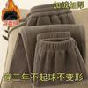Pantalones Cálidos de Forro Polar de Alta Calidad para Hombre, Color Sólido Casual, Estilo Otoño e Invierno, Tallas Grandes, Pantalones Largos para Usar al Exterior