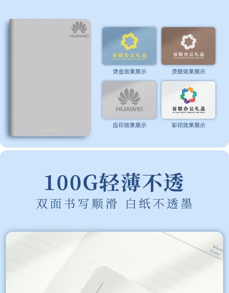详情图片_03.jpg
