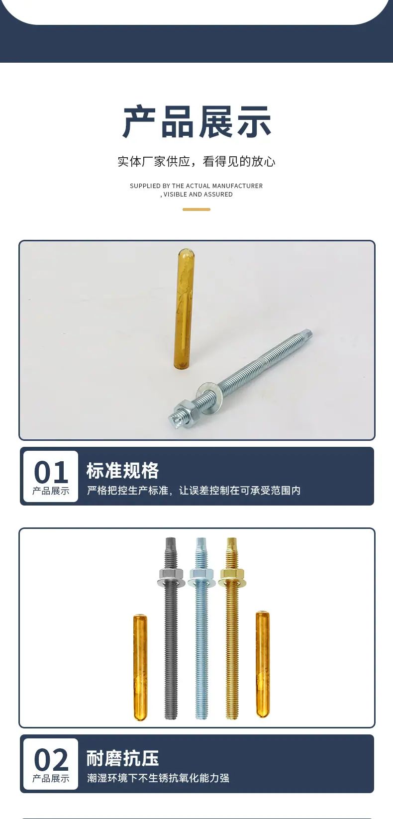 详情_07