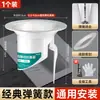 Prevenção de Odor de Vaso Sanitário e Dispositivo Anti-Odor para Banheiros de Agachamento, Tampa de Vaso de Agachamento para Banheiro Doméstico para Prevenir o Retorno de Odores