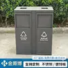 Cubos de basura para exteriores, papeleras, cubos de basura sanitarios clasificados para exteriores, de acero inoxidable, comerciales, para zonas escénicas, parques y comunidades residenciales, hechos a medida