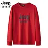 Sudadera de cuello redondo para hombre Estilo coreano juvenil Holgada Talla grande Deportes al aire libre Casual Jersey de manga larga Camiseta interior Multicolores