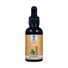 Venta al por mayor y Dropshipping de Esencia Anticaída del Cabello Qifei, Polygonum Multiflorum, Ginseng, Jengibre, Esencia para el Cuidado del Cabello que Espesa y Fortalece Anticaída del Cabello