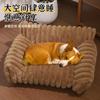 Sofá para Gato Conejo Felpa Sofá para Mascota Cama Gruesa Grande para Perro Cama para Gato Cama Simple Grande para Mascota Sofá para Perro Cama para Perro