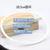 Lanterna de Lótus para Carro Guirlanda de Flores Anel Redondo de Plástico Branco Acessórios de Tricô de Lã DIY Material de Pingente Limpador de Cachimbo