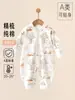 Mameluco de algodón puro sin costuras para recién nacido, para todas las estaciones, mameluco de manga larga para bebé, conjunto base para gateo para todas las estaciones, ropa para casa y para salir